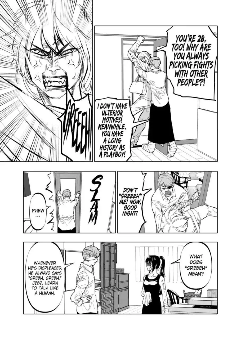 AFTERGOD [ALL CHAPTERS] Chapter 9 21